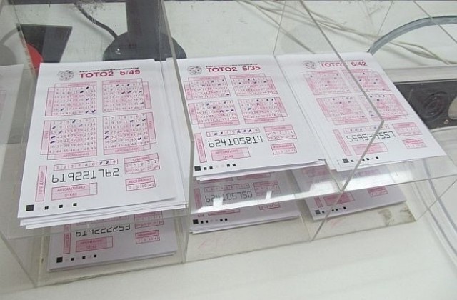 Късметлия от Варна спечели кола от тотото