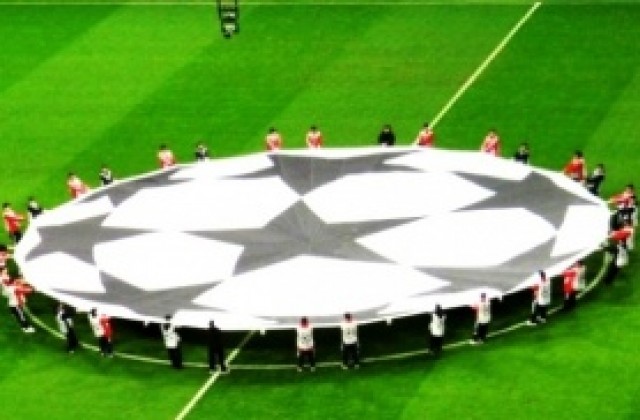 Евентуалните съперници на Левски в Шампионска лига