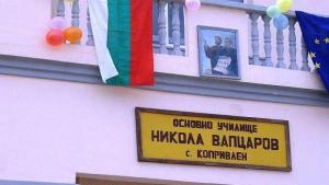 ЧЕЗ със съболезнования за ударения от ток ученик