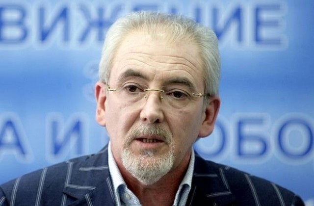 2000 лева глоба за Лютви Местан за агитация на турски език