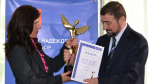 Областна администрация е найпрозрачна