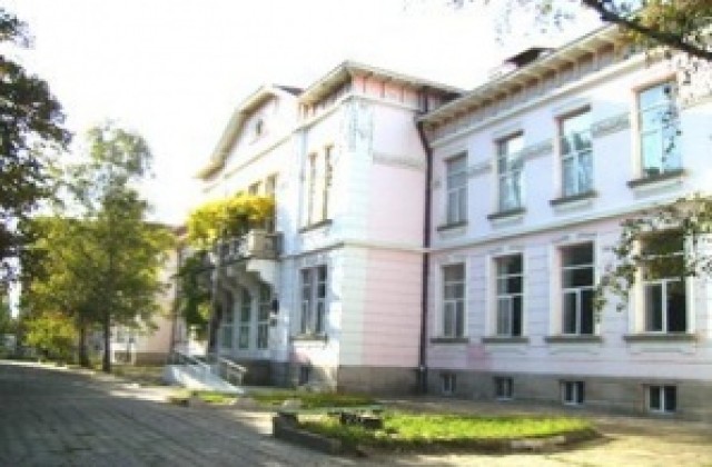Спортен празник в ЕГ Д-р Петър Берон