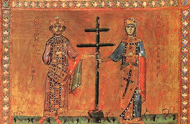 Църквата почита светите Константин и Елена