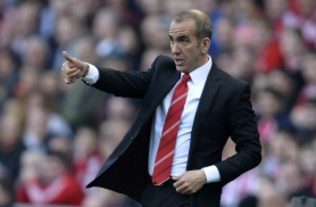 Казармен ред в Съндърланд налага „кралицата на драмата“ Ди Канио