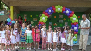 Детска градина Първи юни празнува половинвековен юбилей