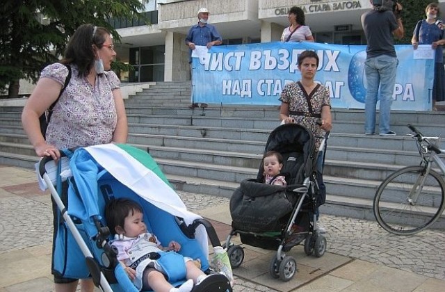 Граждани призовават старозагорци да гласуват на местния референдум за Змейово