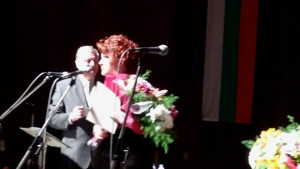 Драмата с награда за принос в културата