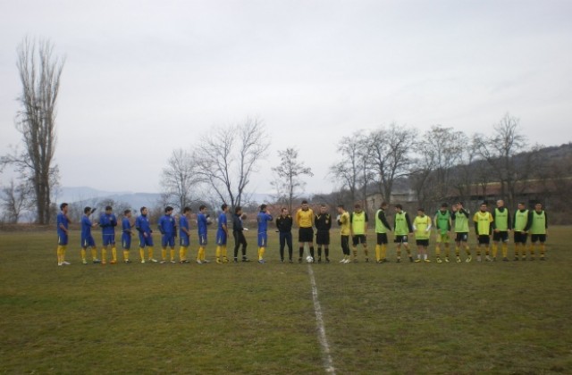 Греда спря юношите младша възраст на ФК Велбъжд към U17