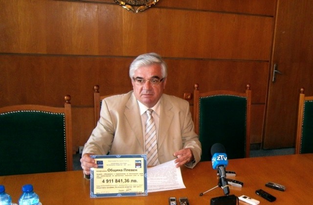 Плевен ще има нова централна градска част през 2014-та