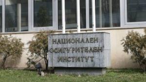 НОИ спестил близо 9 млн лв през първото тримесечие
