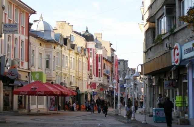 Конференция, посветена на свободния софтуер