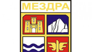 Представят вестници издавани преди години в Мездра