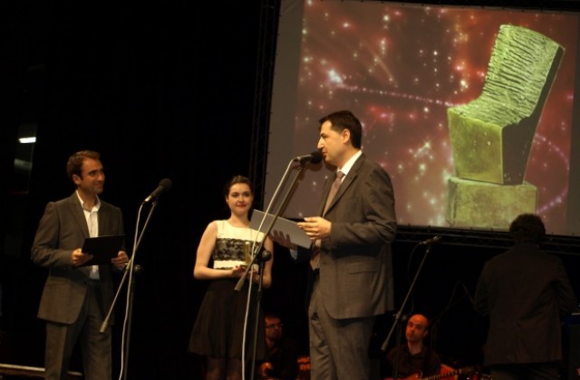 Раздадоха наградите „Пловдив”