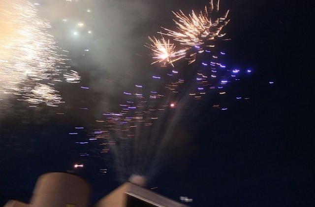 Пищни фойерверки озариха нощното небе над Благоевград