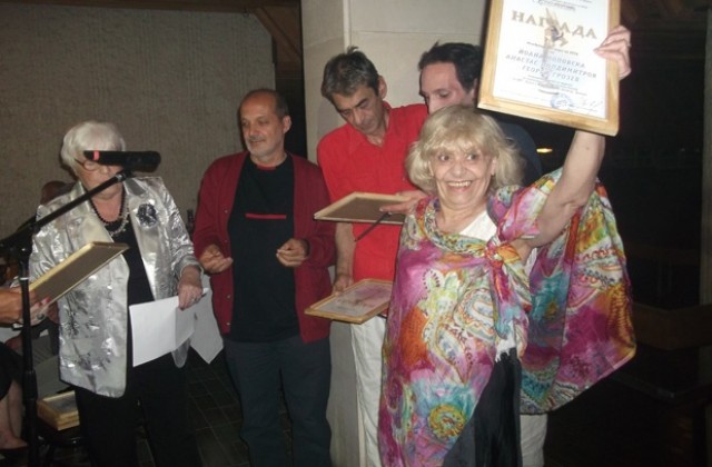 Боб обра наградите на театралните фестивали