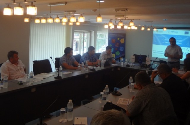 Проведе се национален семинар по проект NEWADA DUO