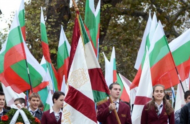 Варна празнува 24 май