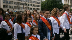 24 май Ден на славянската писменост и българската просвета и