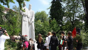 Отбелязваме Деня на българската просвета и култура