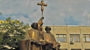 Отбелязваме Деня на българската просвета и култура