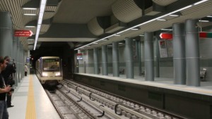 Книги в метрото