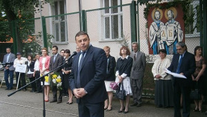 Благоевград празнува