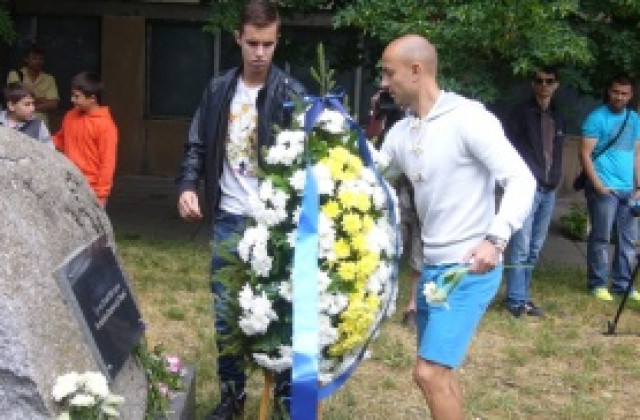 СНИМКИ: Левски навърши 99 години