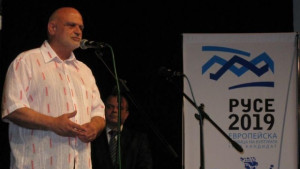 Пълен списък на носителите на награда Русе за 2013 година