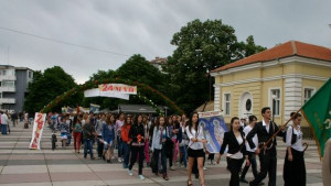 24 май отбелязаха в Ямбол