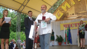 Джазменът Мутата с награда за деец на културата в Димитровград
