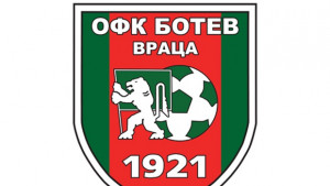 Ботев замина за Варна