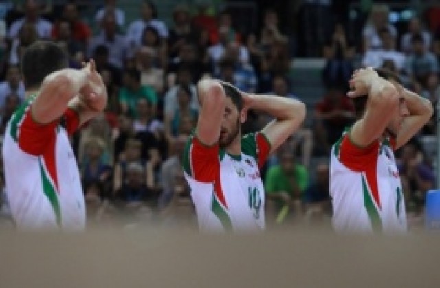 България продължи проверките с чиста победа над Португалия