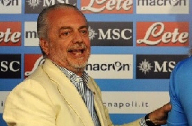 Де Лаурентис върна газта с Бенитес заради страх от УЕФА