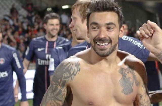 Звезда на ПСЖ мисли за връщане в Италия