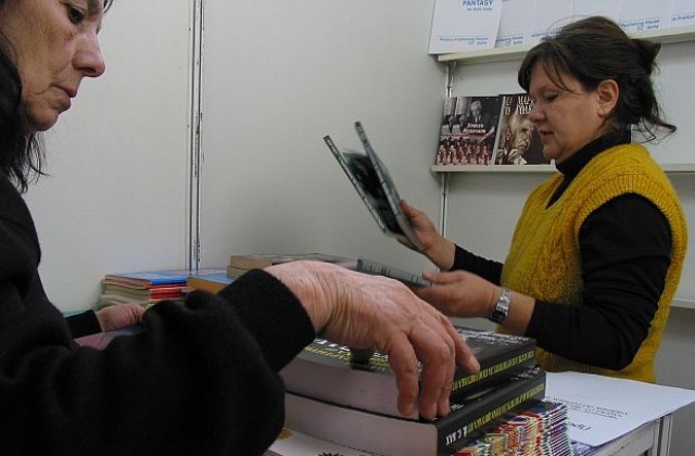 Книгите у нас са поскъпнали с 2,8% за една година