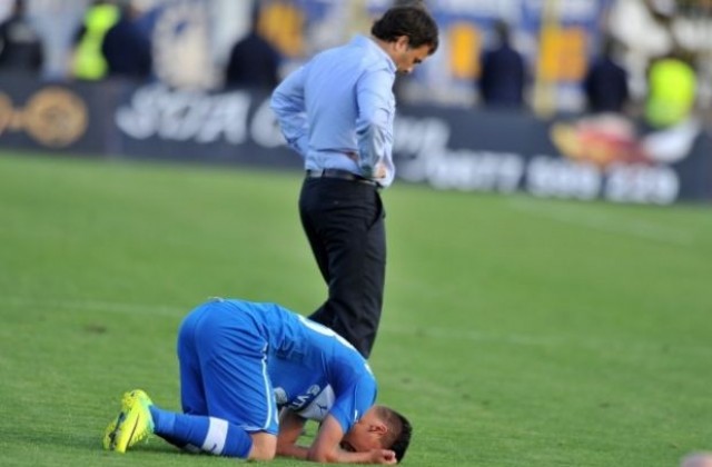 Историческа драма, Левски изпусна титлата, Лудогорец е шампион