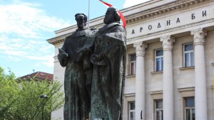 300 милиона души в целия свят пишат на кирилица