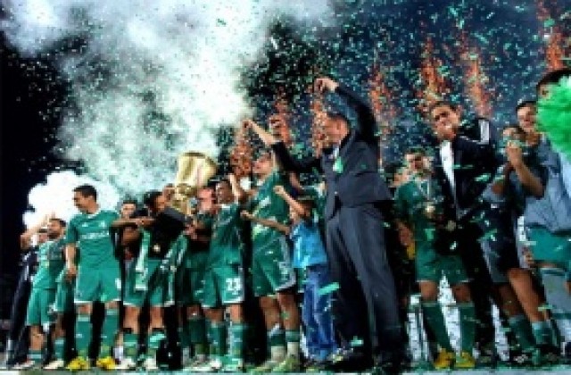 Лудогорец официално вдигна титлата