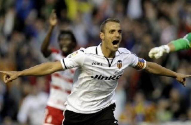 Валенсия направи сериозна крачка към Шампионската лига, Барса на три точки от 100-те