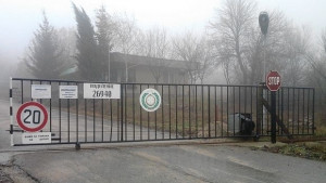 Близо 95 подкрепиха затварянето на полигон Змейово