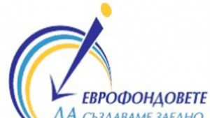 Областният информационен център в Търговище посреща младежи
