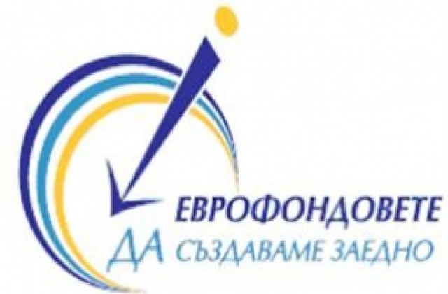 Областният информационен център в Търговище посреща младежи