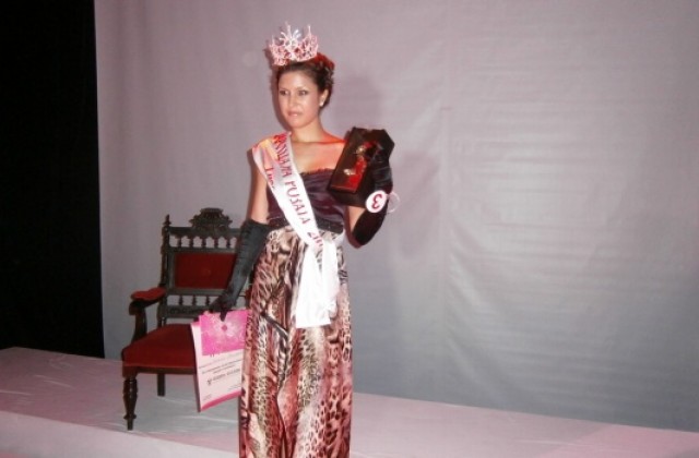 Коронясаха Царица на розата 2013