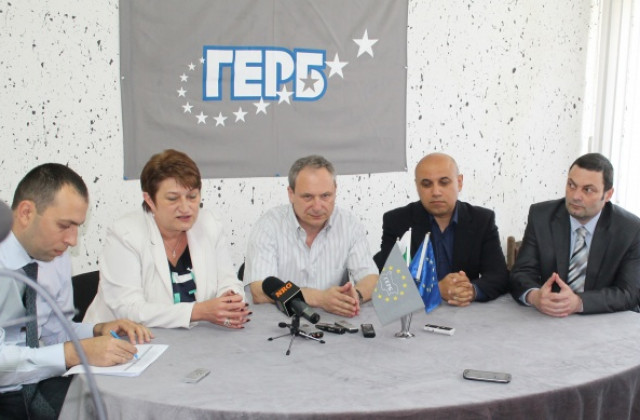 Депутатите от ГЕРБ готови да работят с политическите си опоненти за бъдещето на Търговище