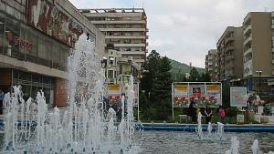 ПРАЗНИЧНА ПРОГРАМА В Г ОРЯХОВИЦА 27 май 8 юни