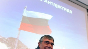 Българските антарктици се срещнаха с принц Филип и принцеса Матилда