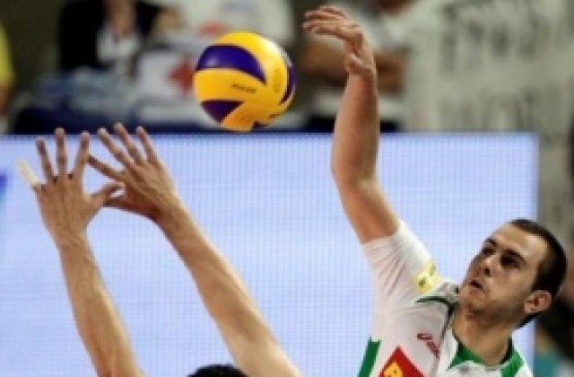 Билетите за Световната лига от 5 до 15 лева