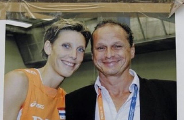 Холандска волейболистка открита убита в Испания