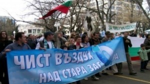 За Чист въздух на Стара Загора Мнението на 28 хил