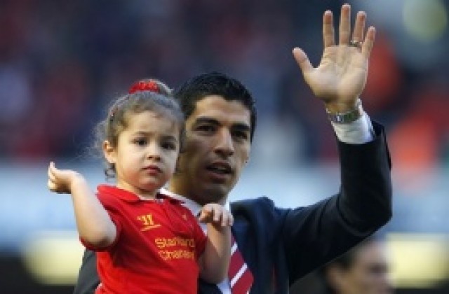 Феновете на Ливърпул избраха Луис Суарес за играч на сезона